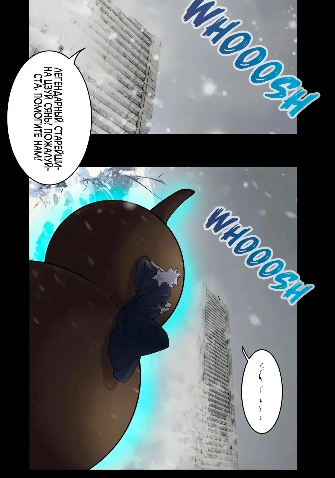 Page 5.001