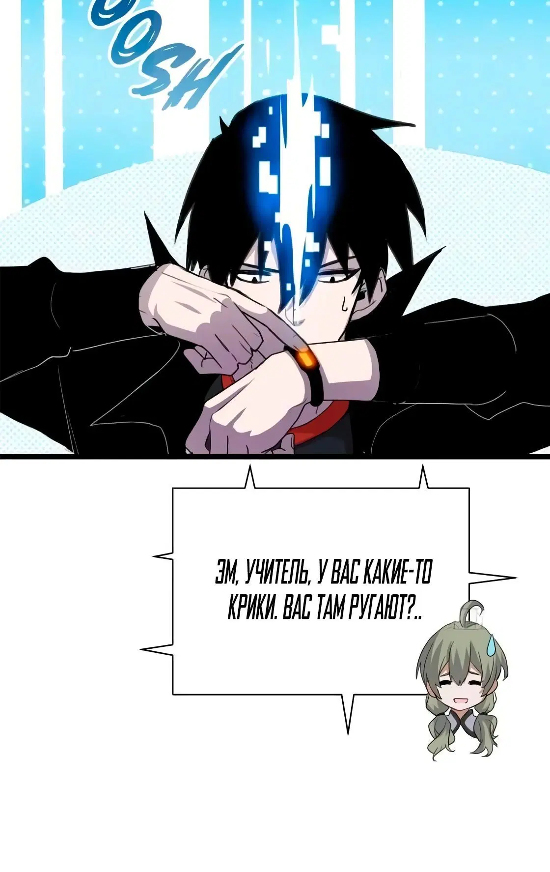 Page 5.001