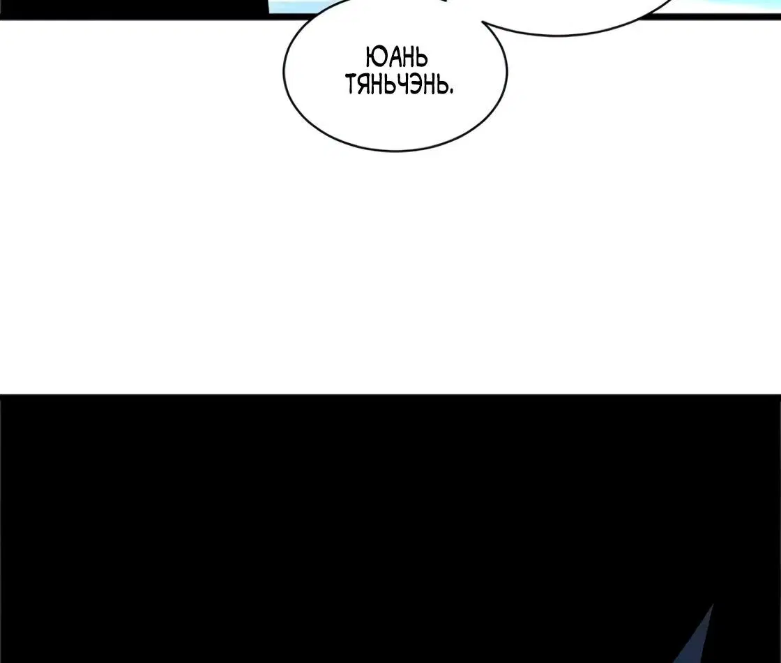Page 5.002
