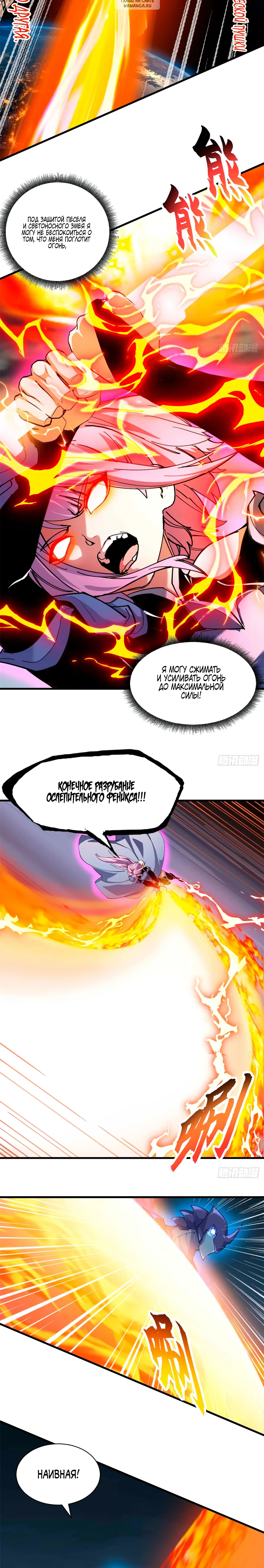Page 5.001