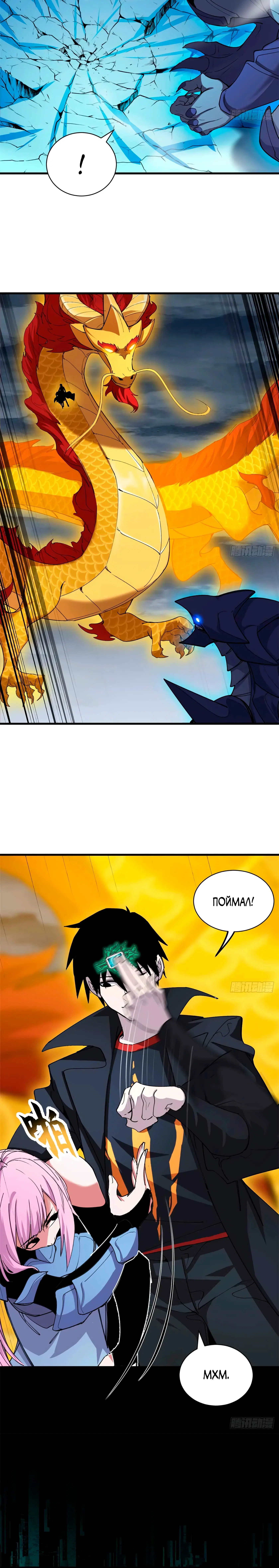 Page 5.001