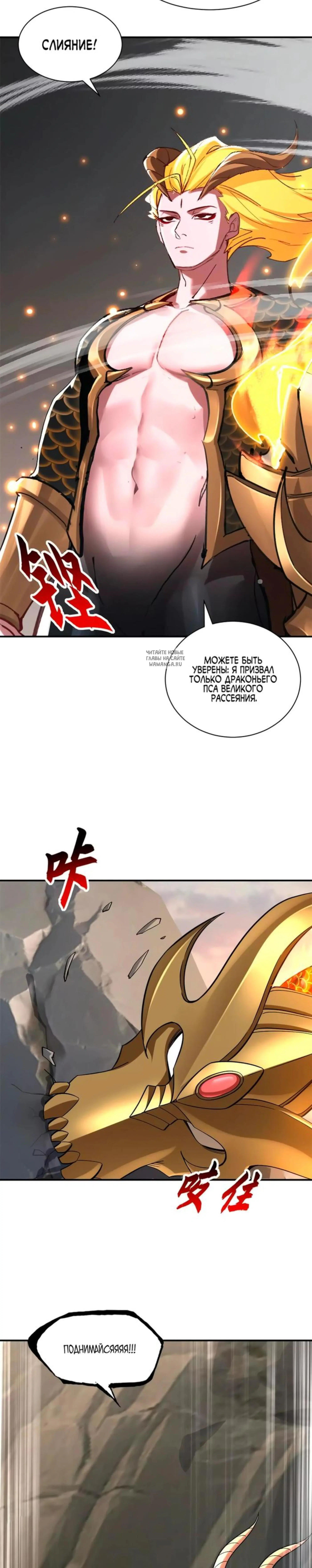 Page 5.001