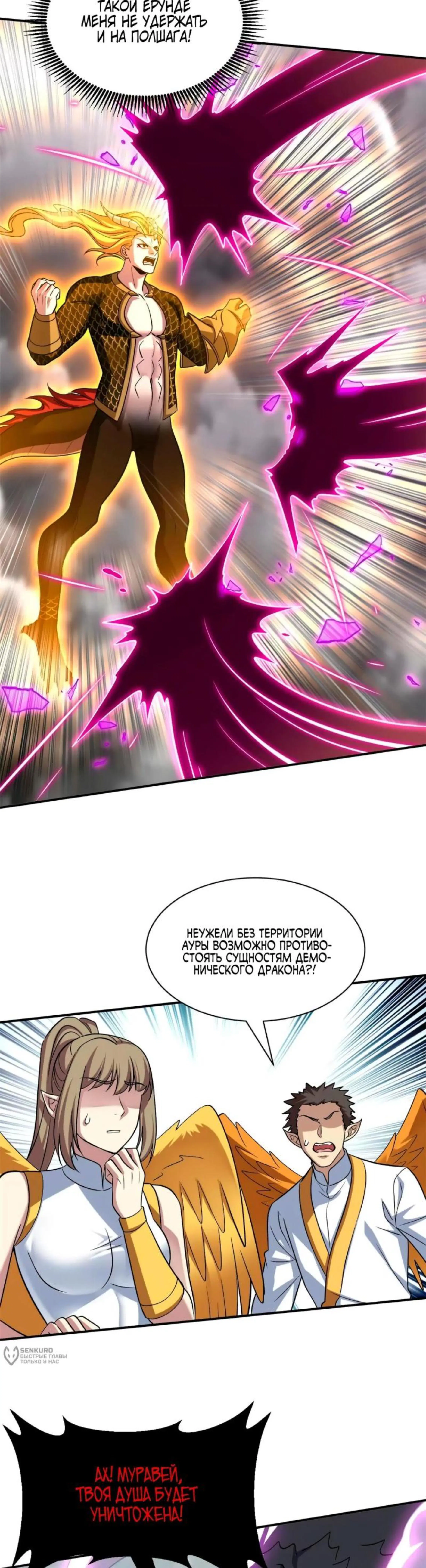 Page 5.002