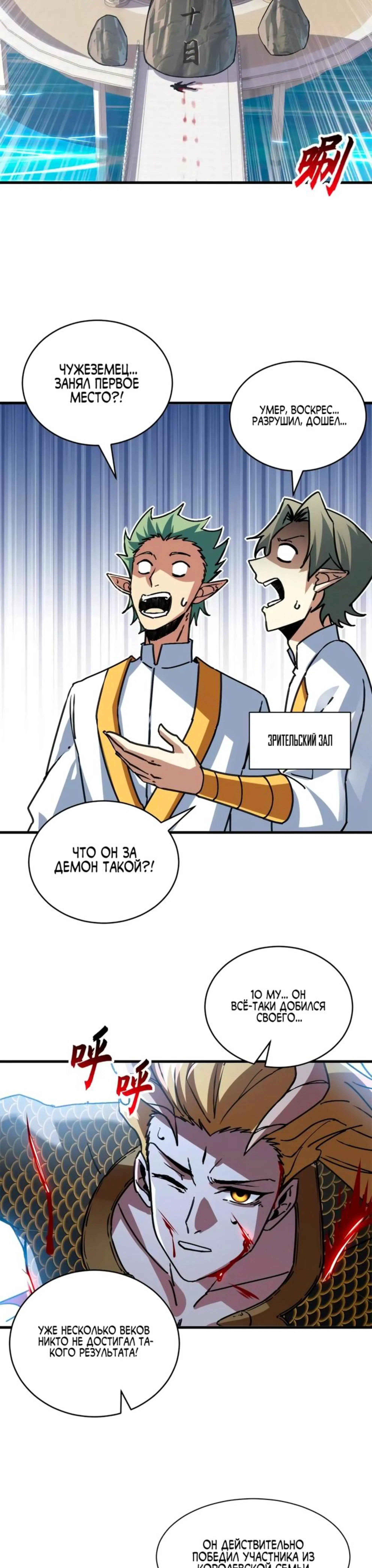Page 5.002