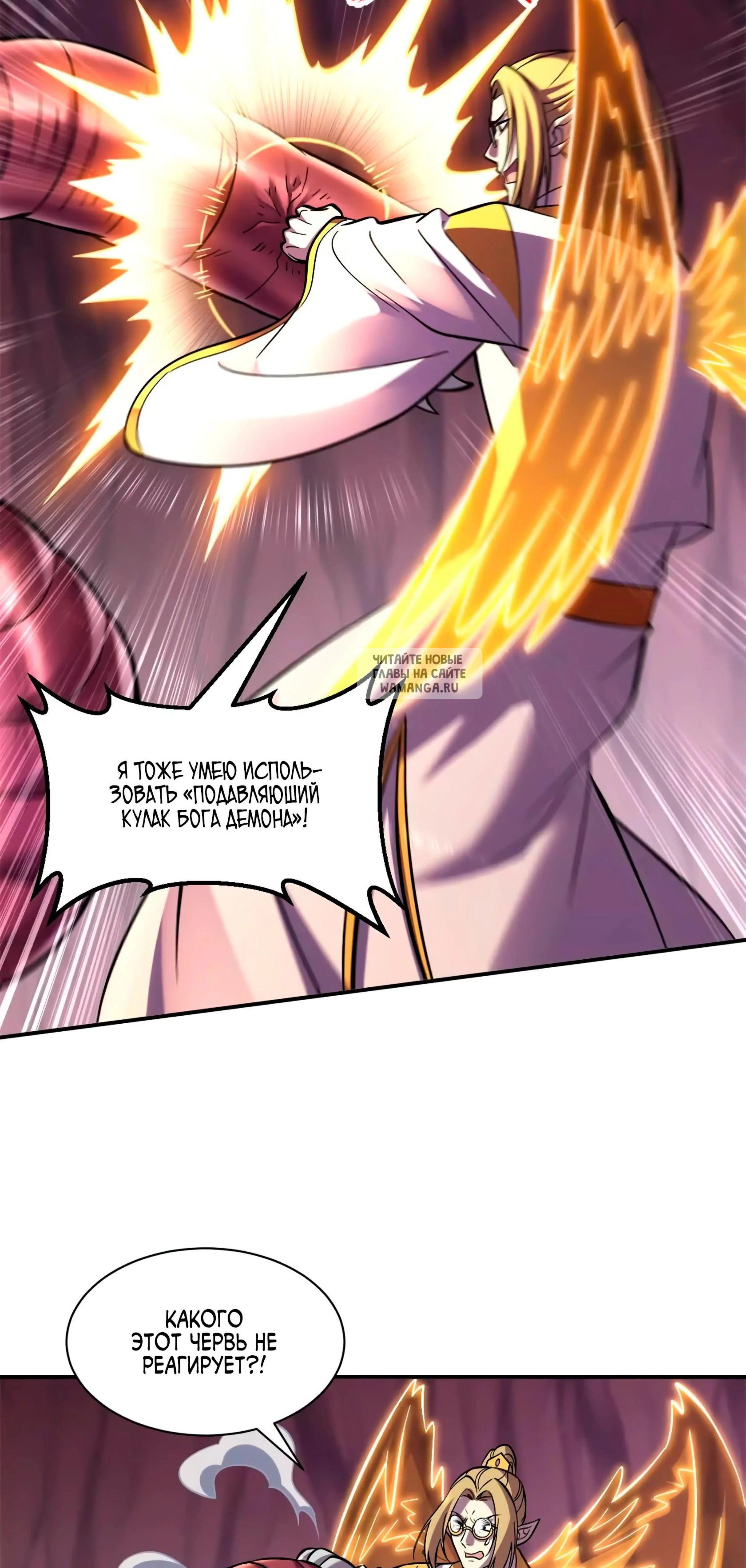Page 5.001