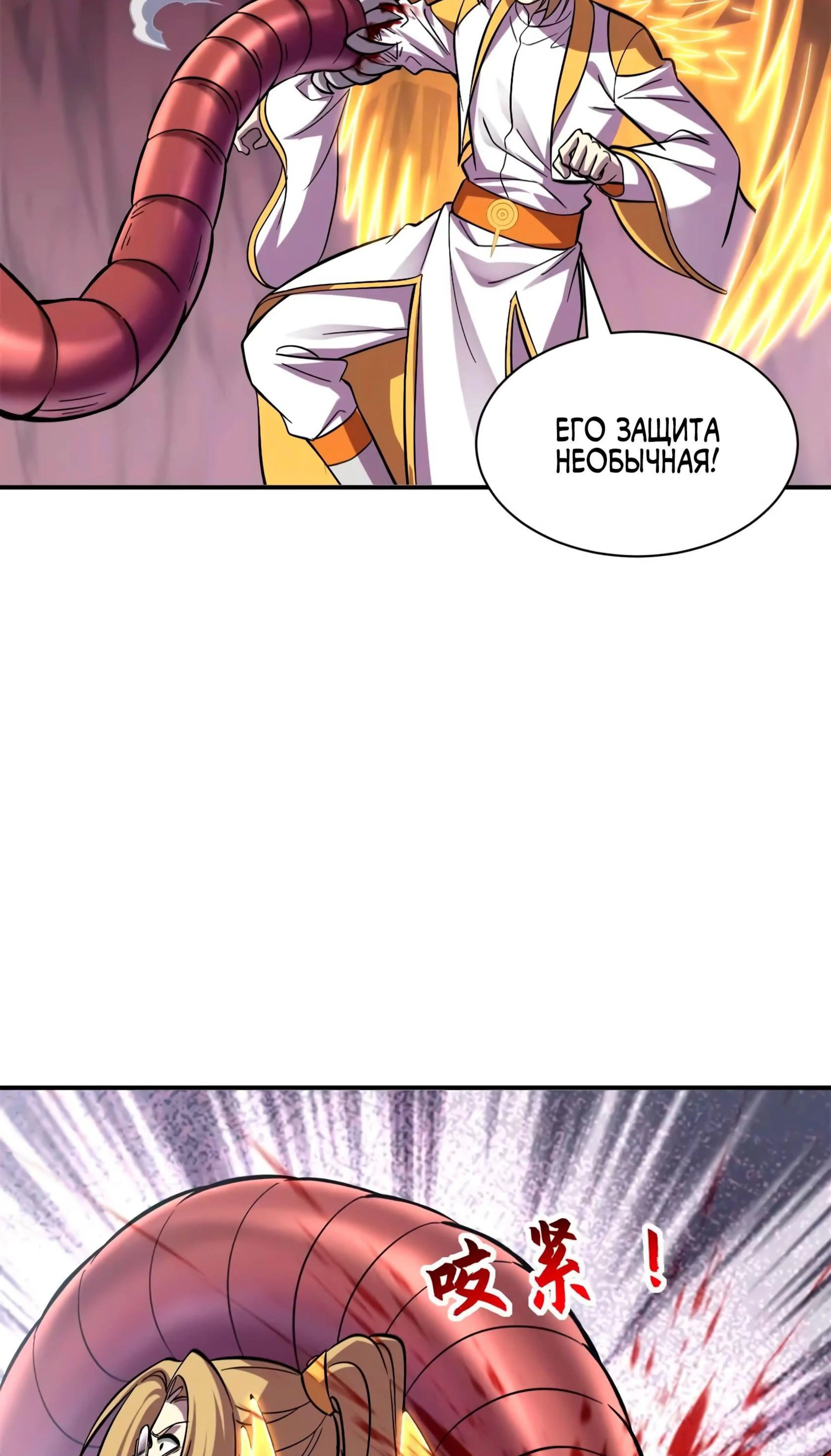 Page 5.002