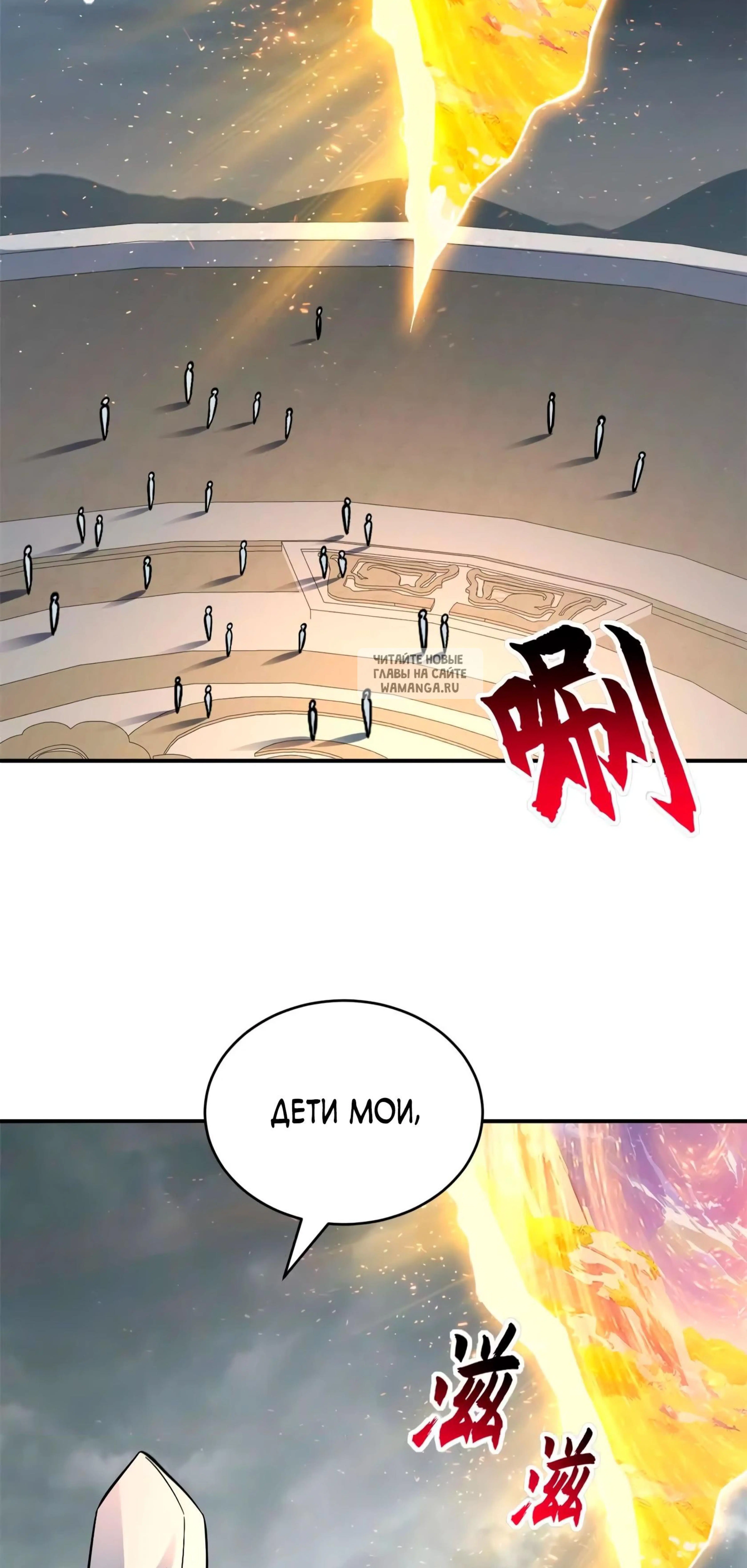 Page 5.001
