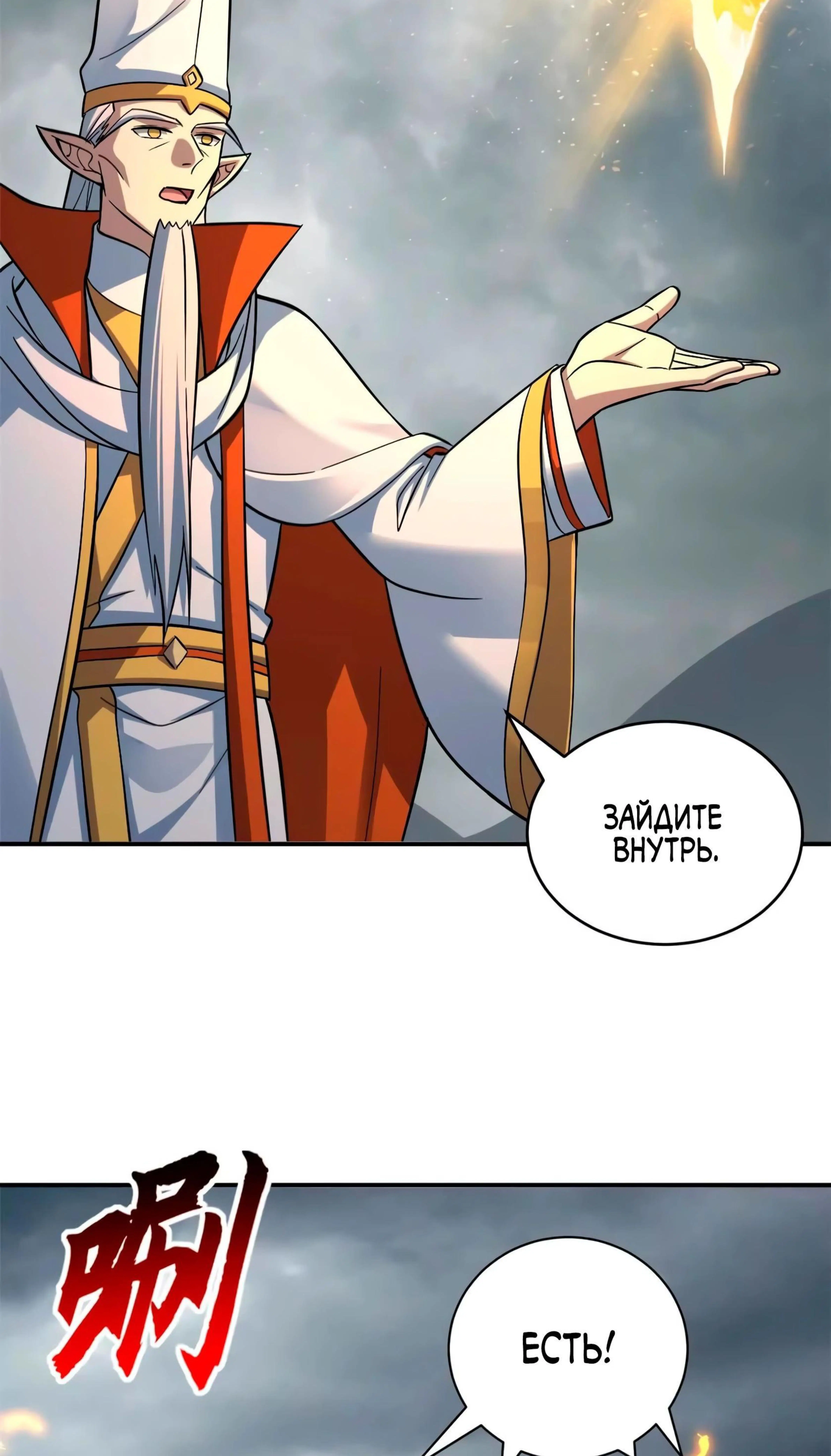 Page 5.002