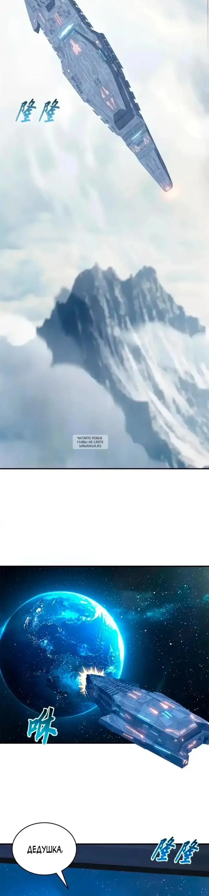Page 5.000