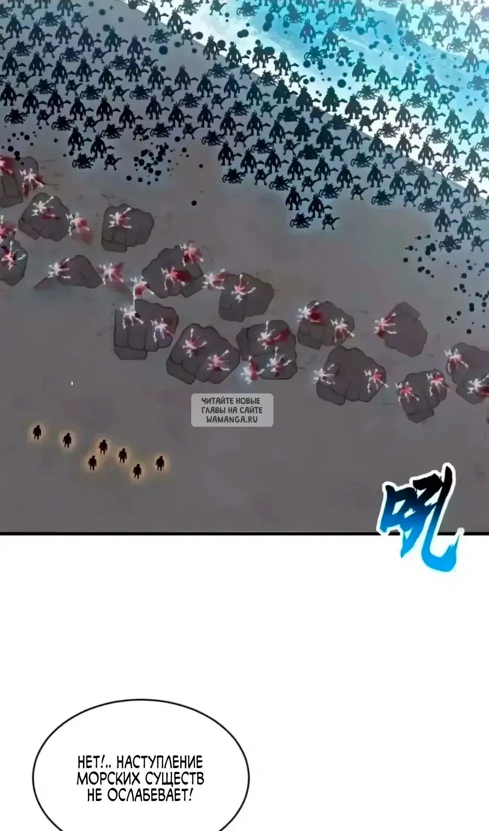 Page 52.000