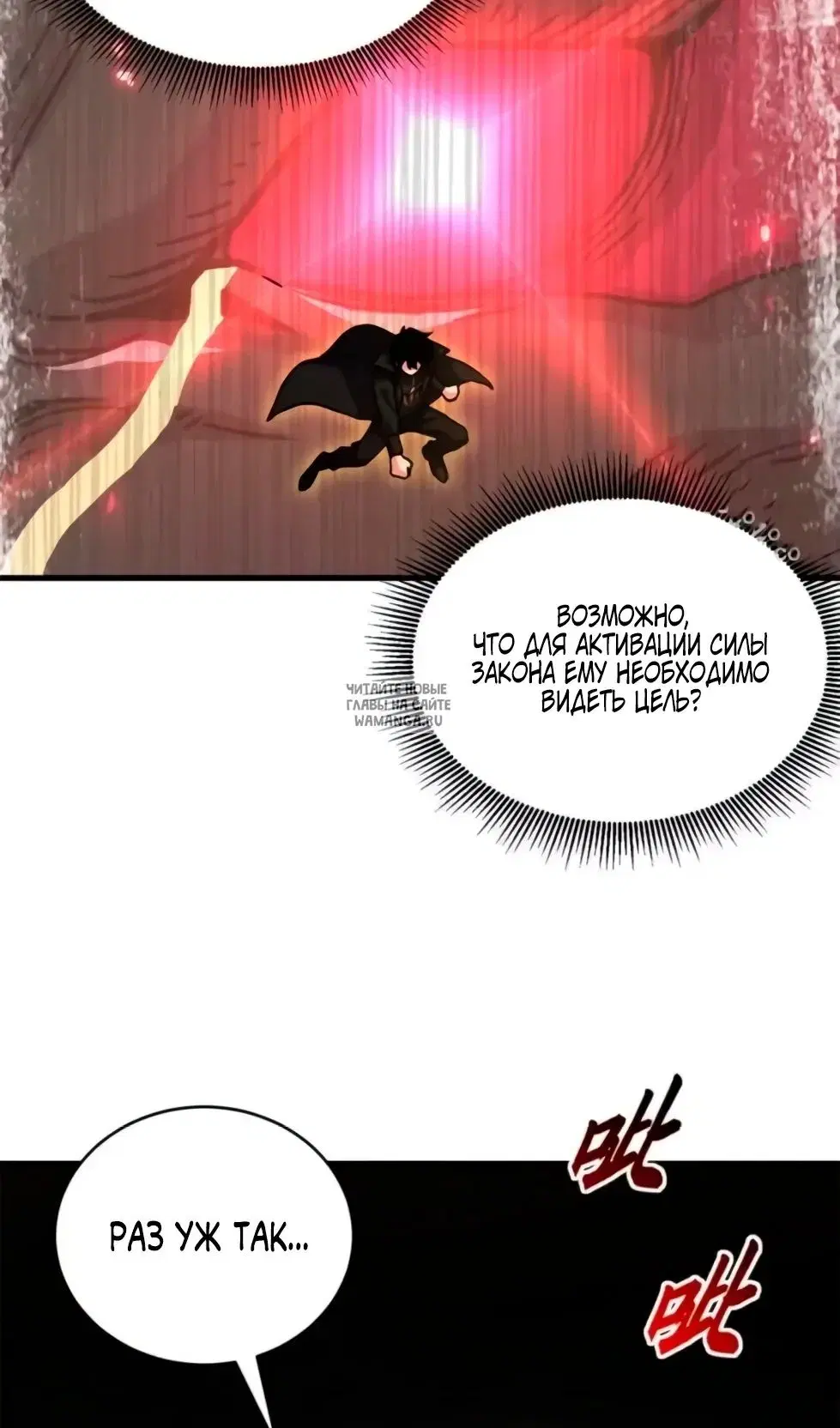 Page 52.000