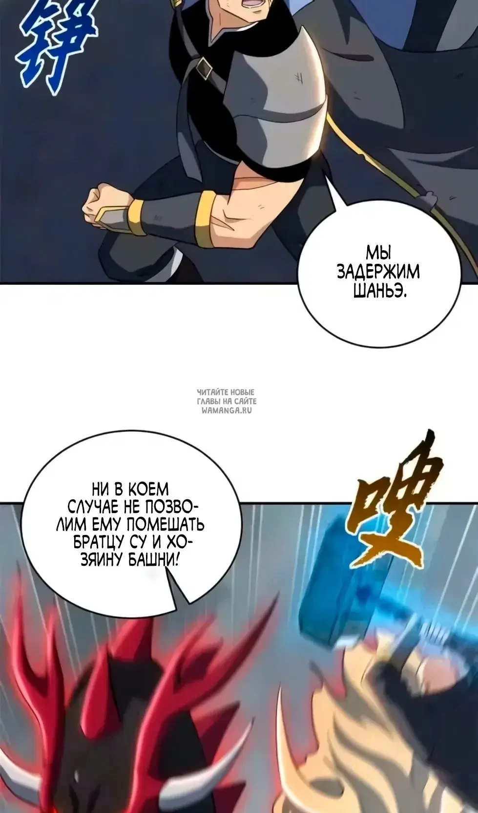 Page 52.000