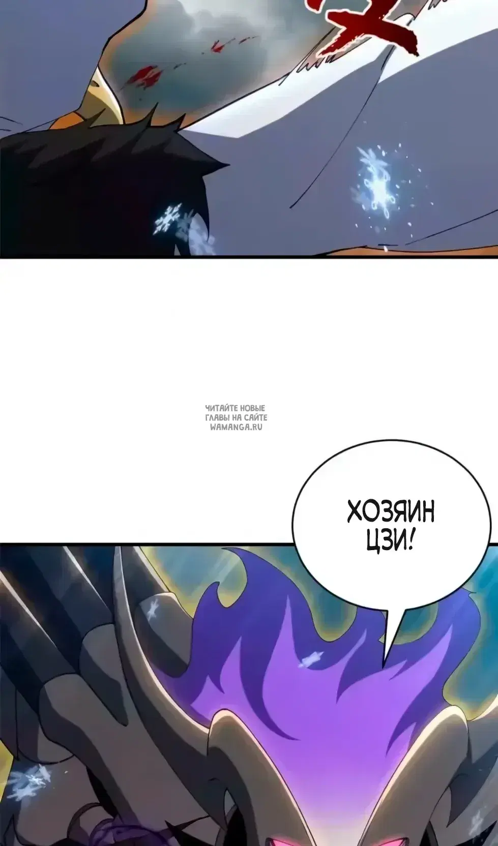 Page 52.000