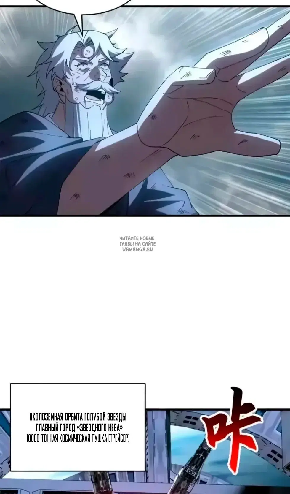 Page 53.000