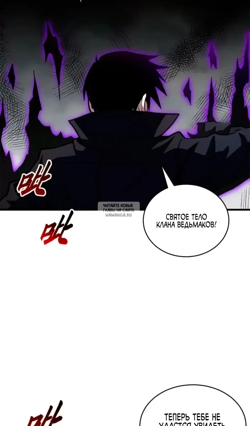 Page 53.000