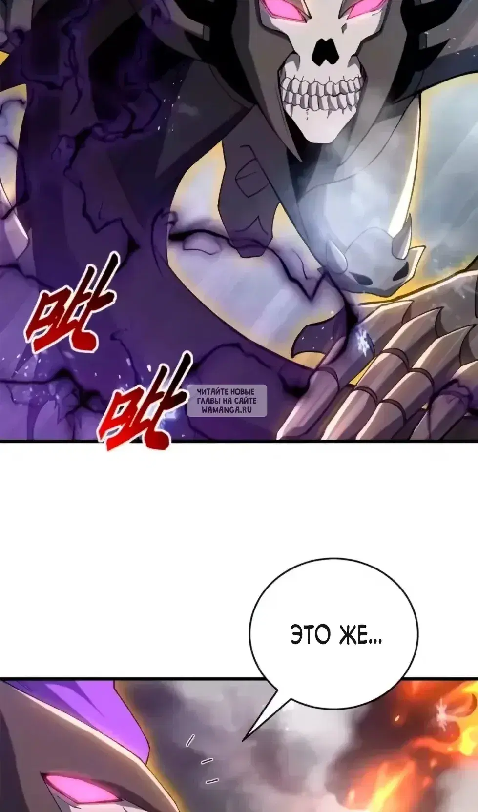 Page 53.000