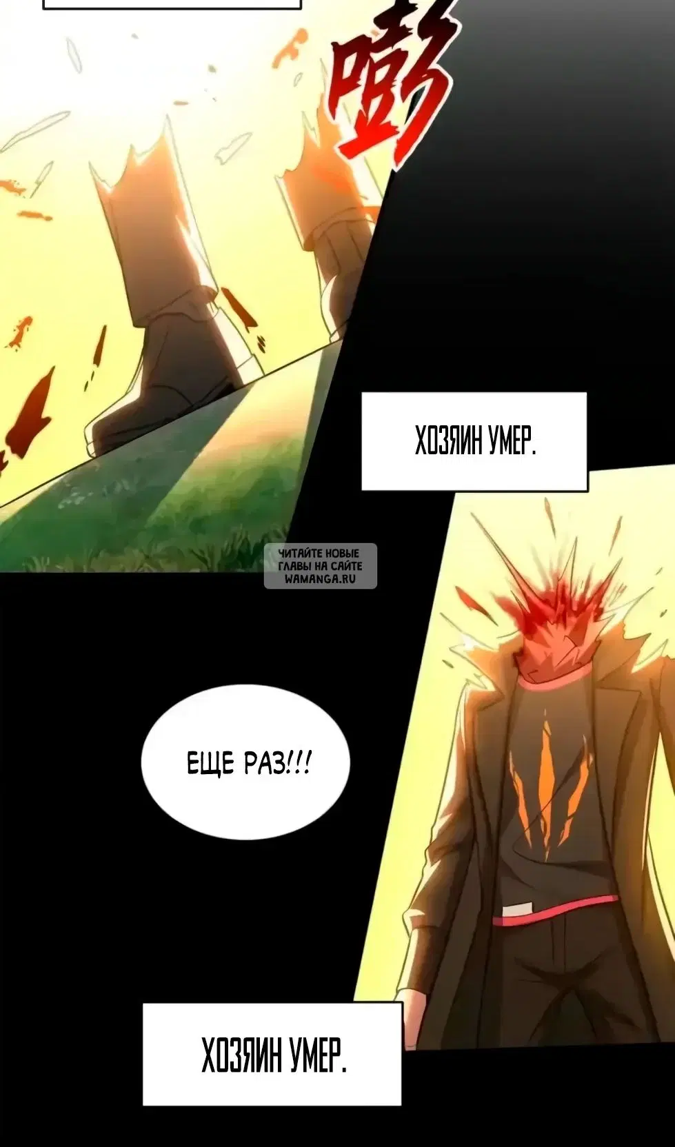 Page 64.000