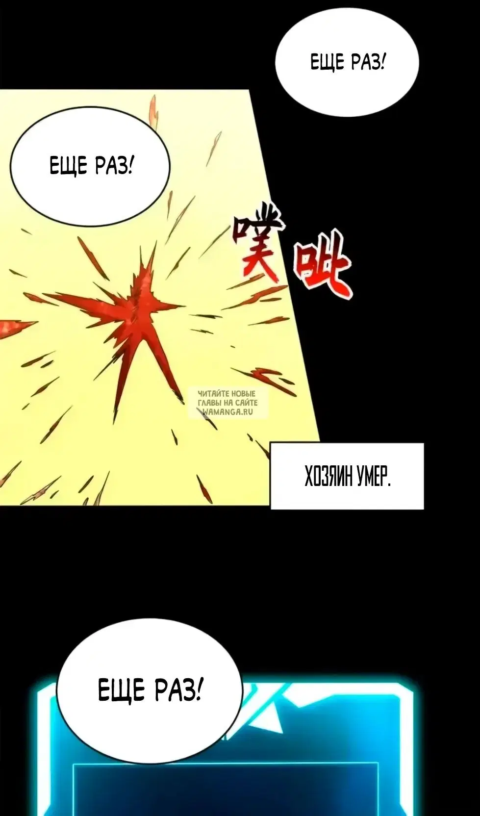 Page 65.000