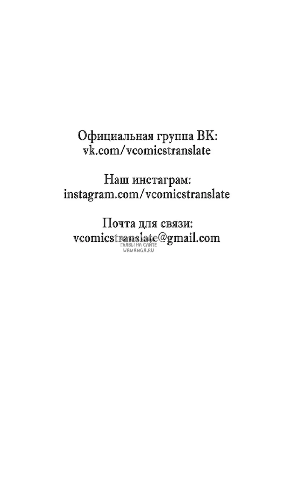 Page 66.000