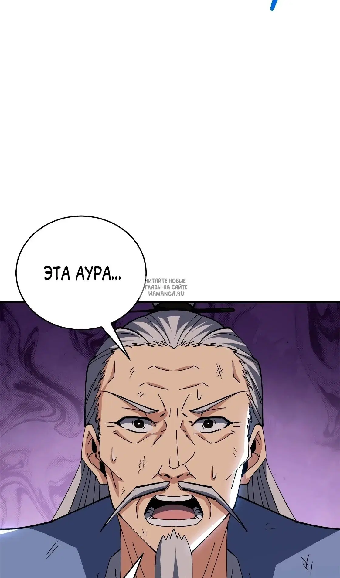 Page 66.000