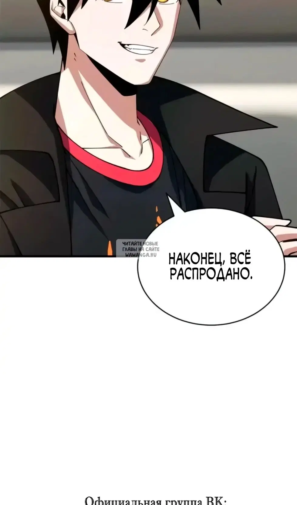 Page 69.000