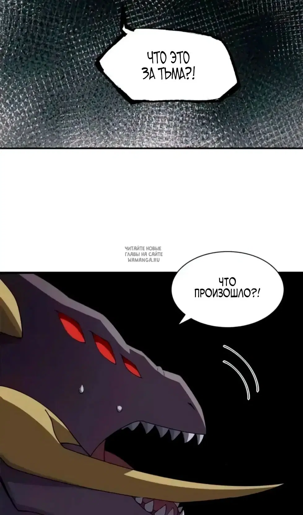 Page 60.000