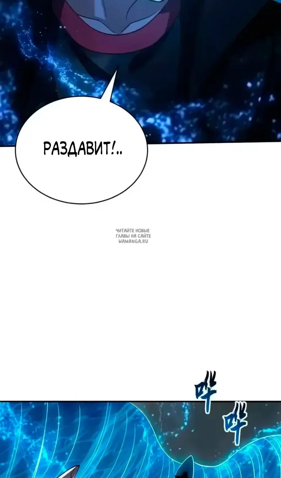 Page 60.000