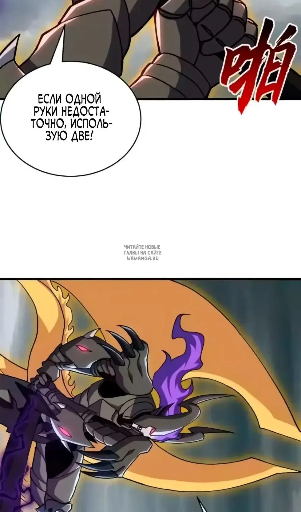 Page 60.000