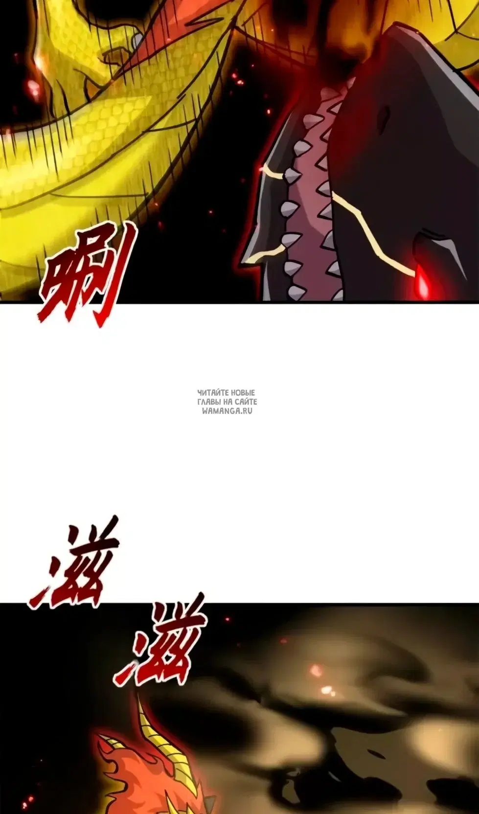 Page 61.000