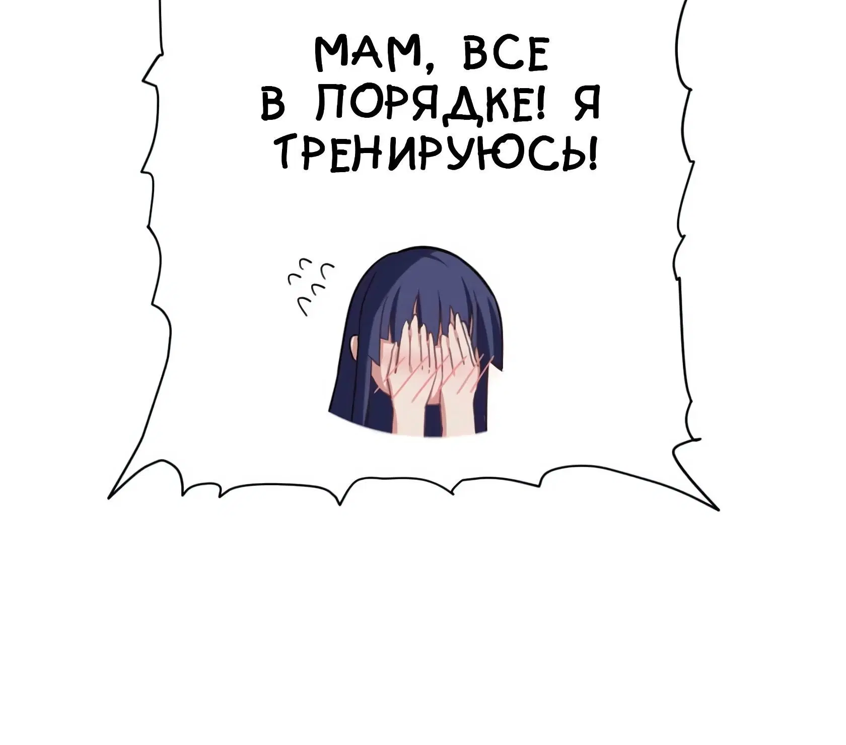 Page 6.002