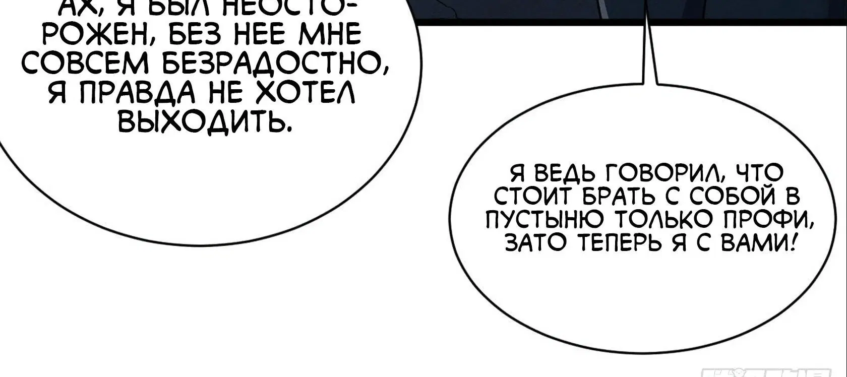 Page 6.002