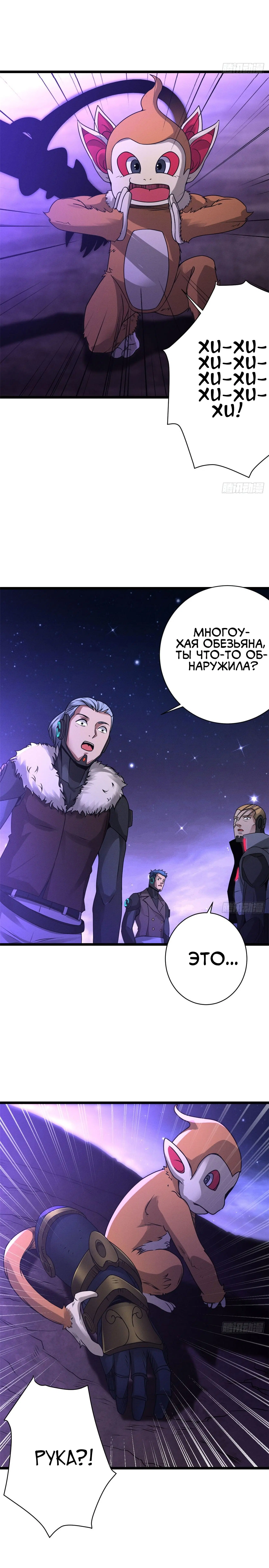 Page 6.001