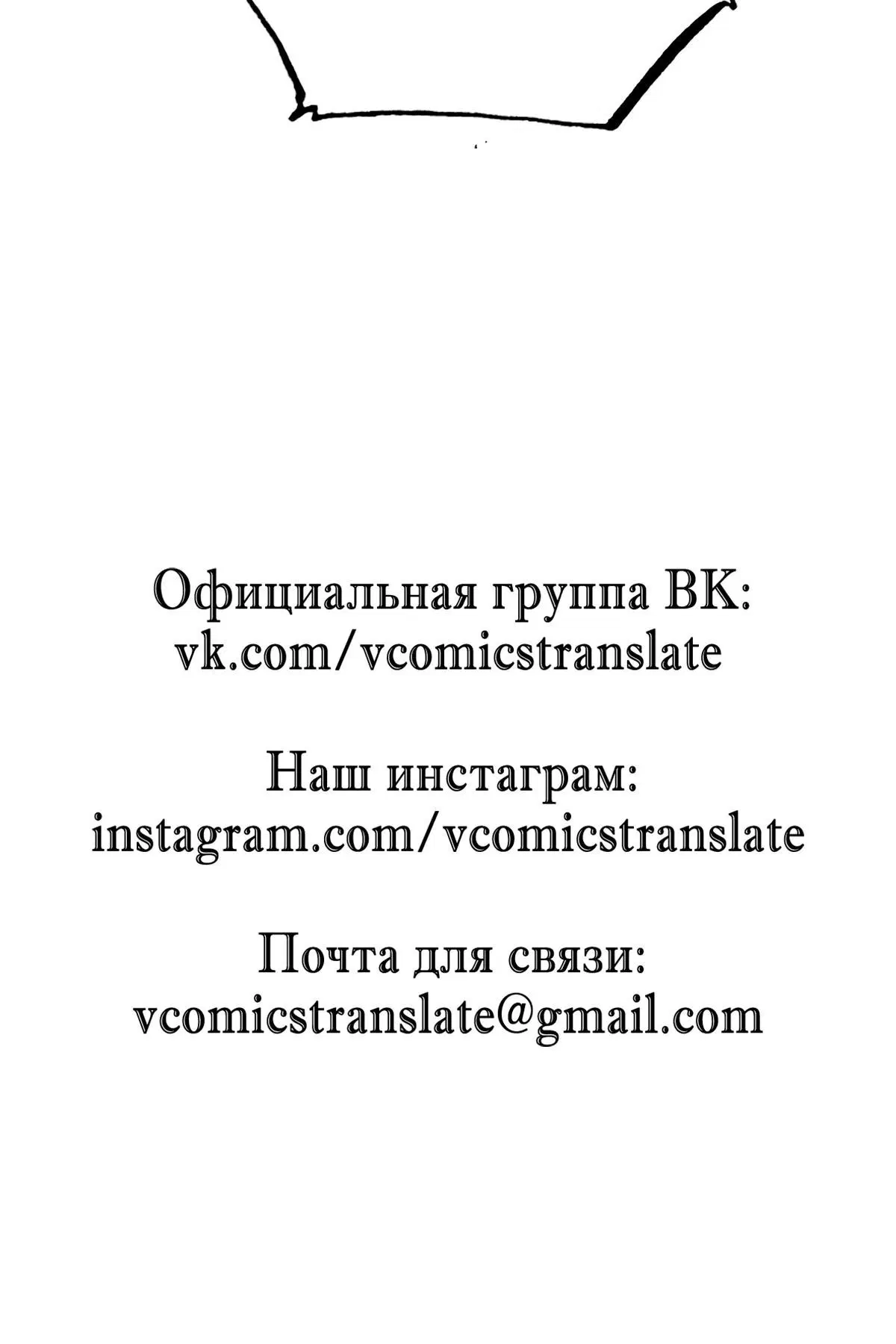 Page 6.002