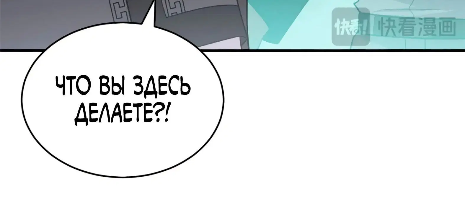 Page 6.002