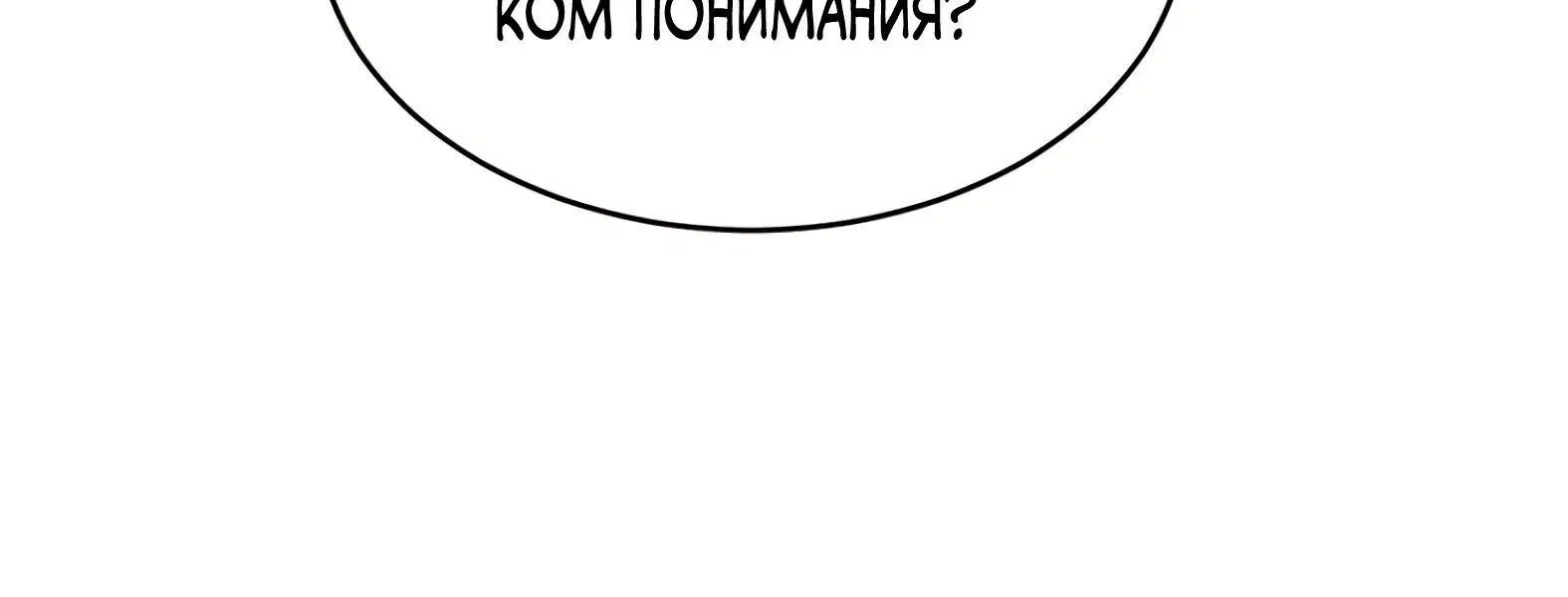 Page 6.002