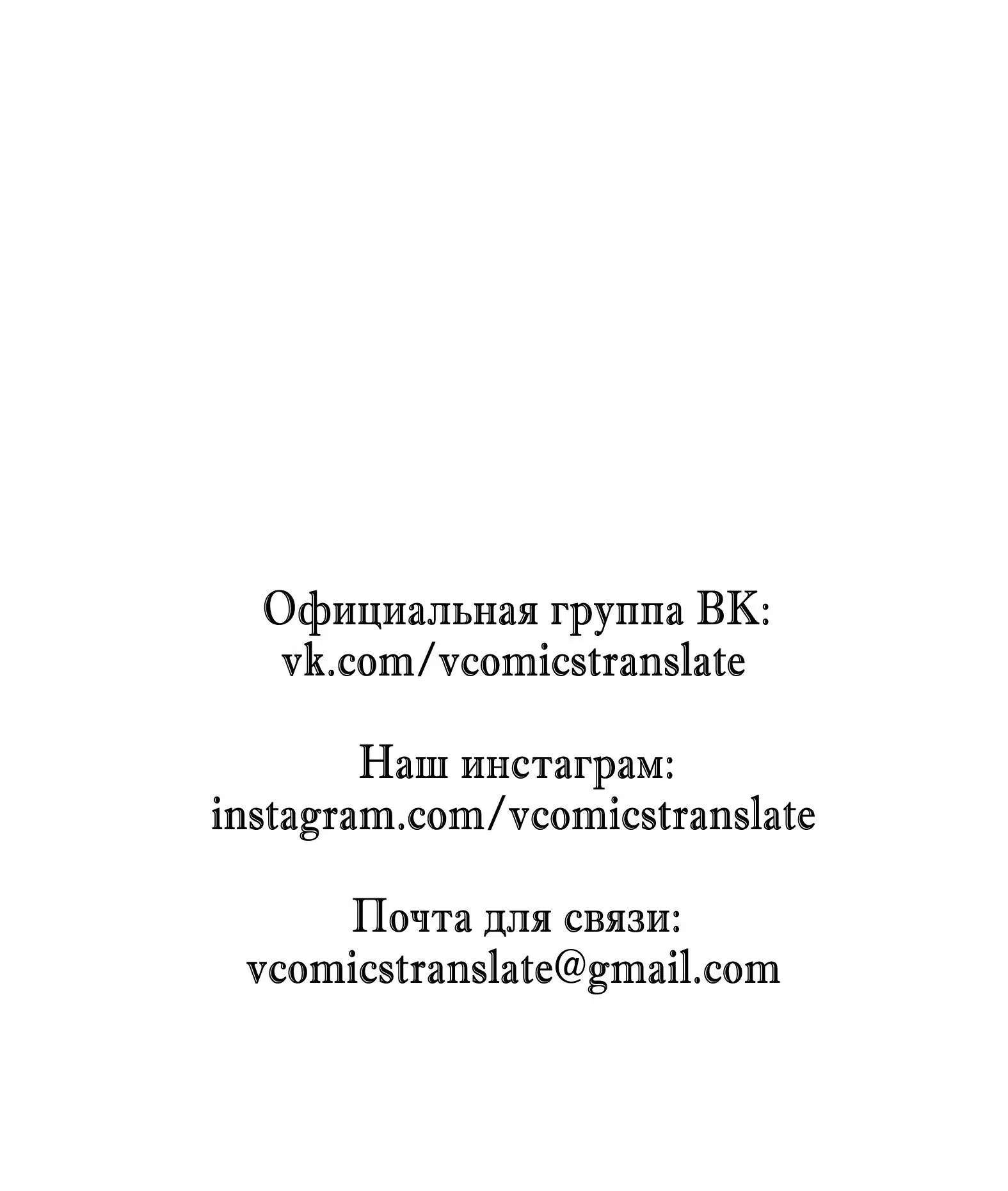Page 6.002