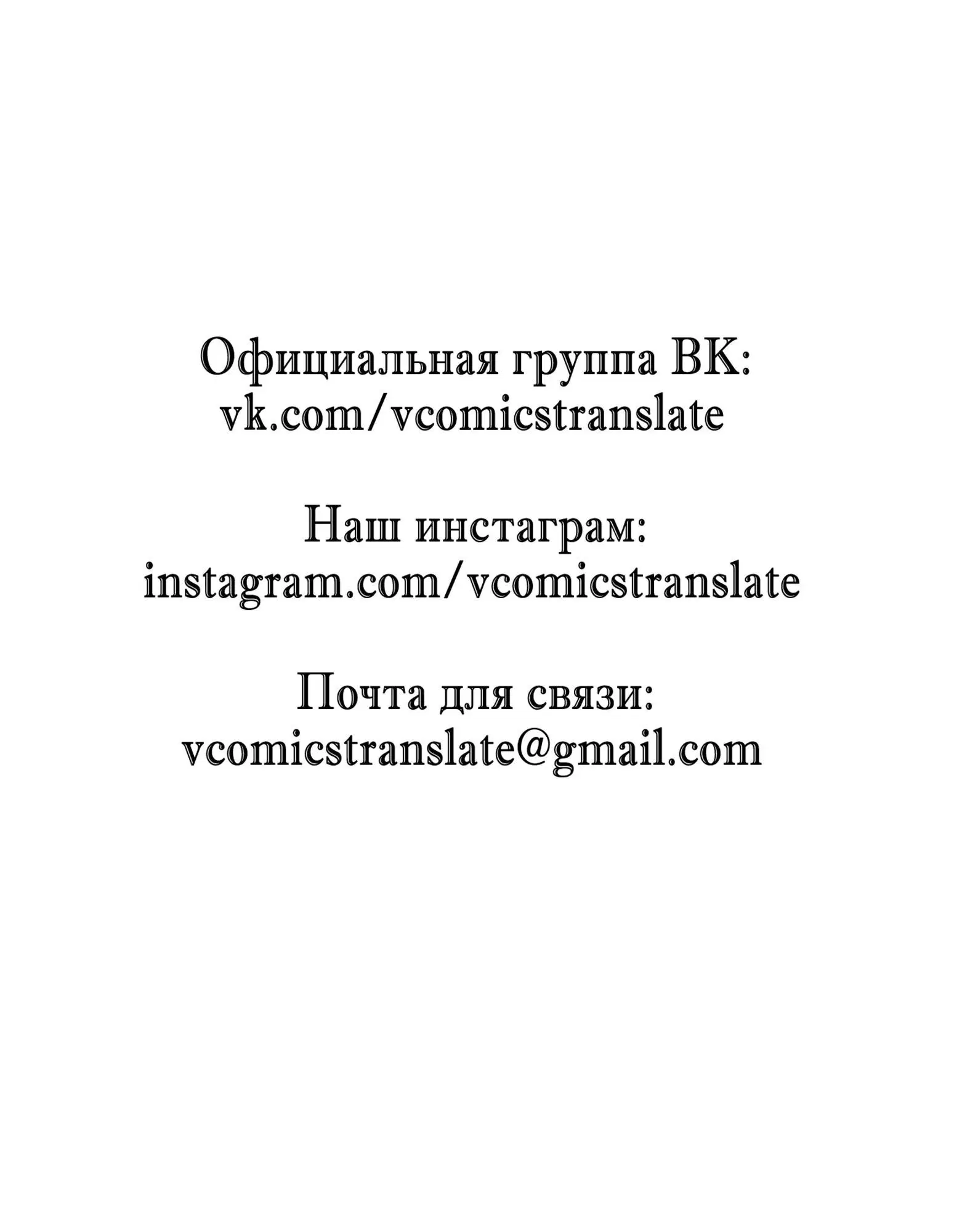 Page 6.002