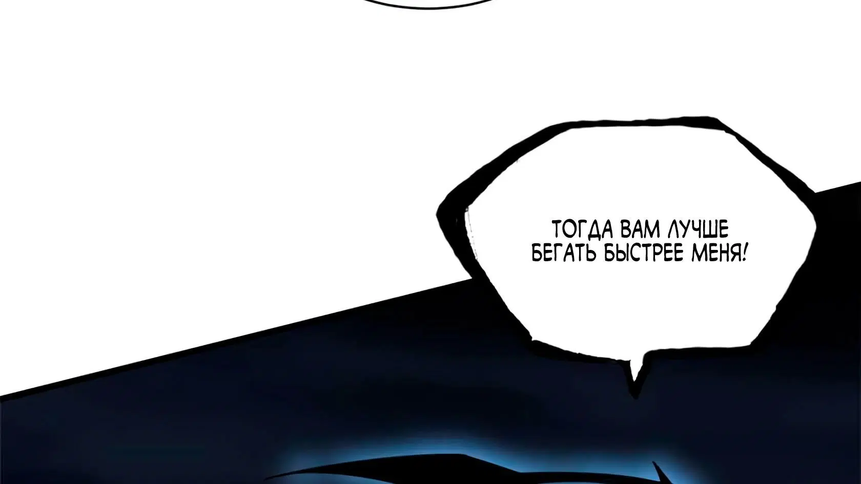 Page 6.002