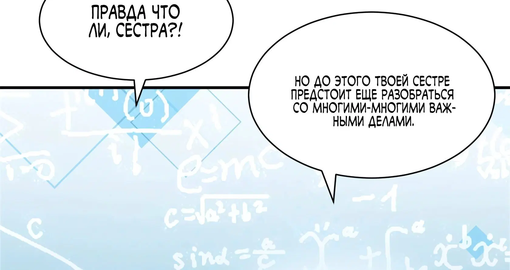 Page 6.002