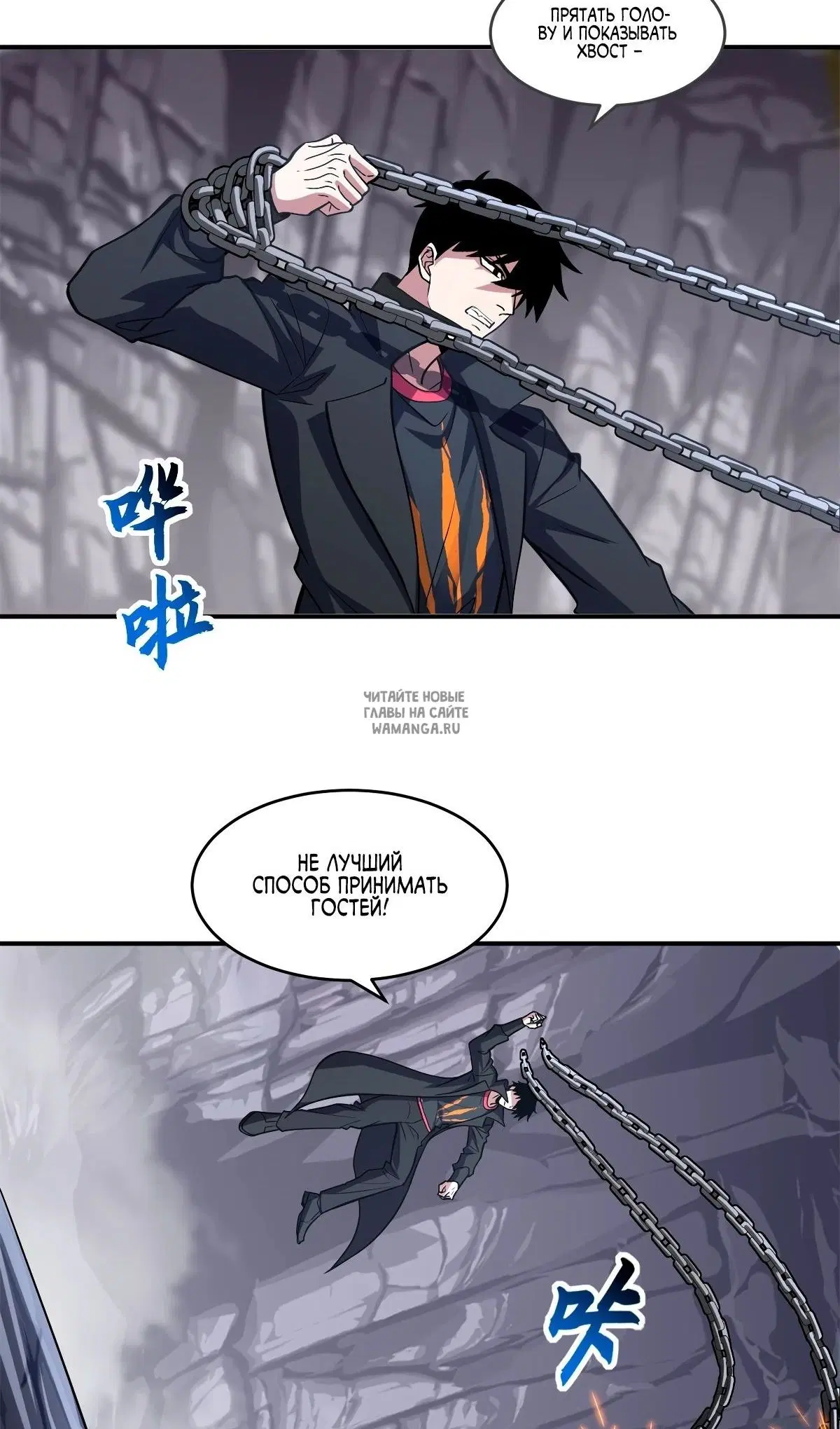 Page 6.000