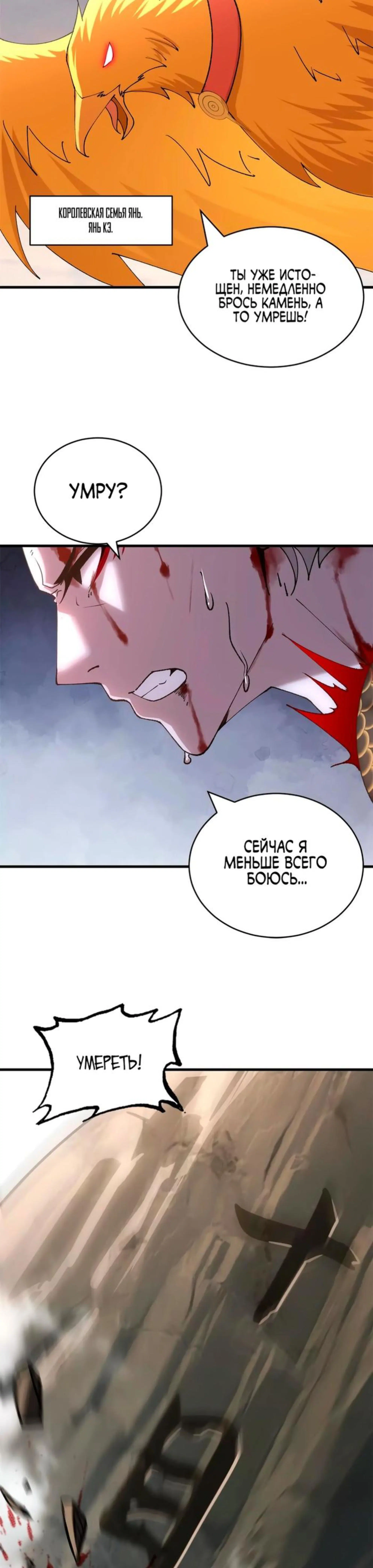 Page 6.002