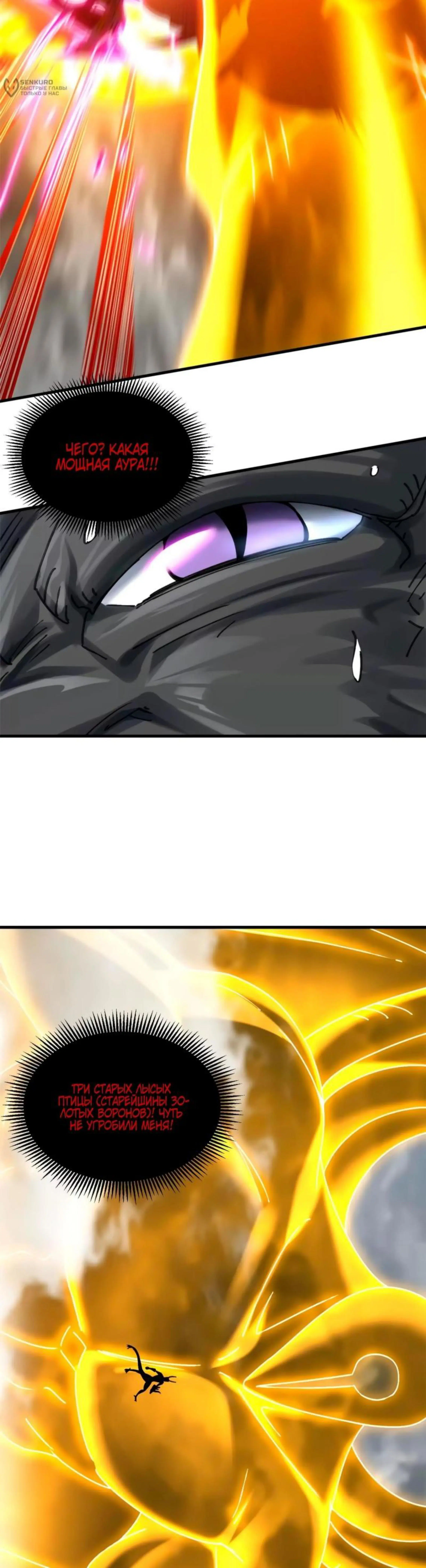 Page 6.002