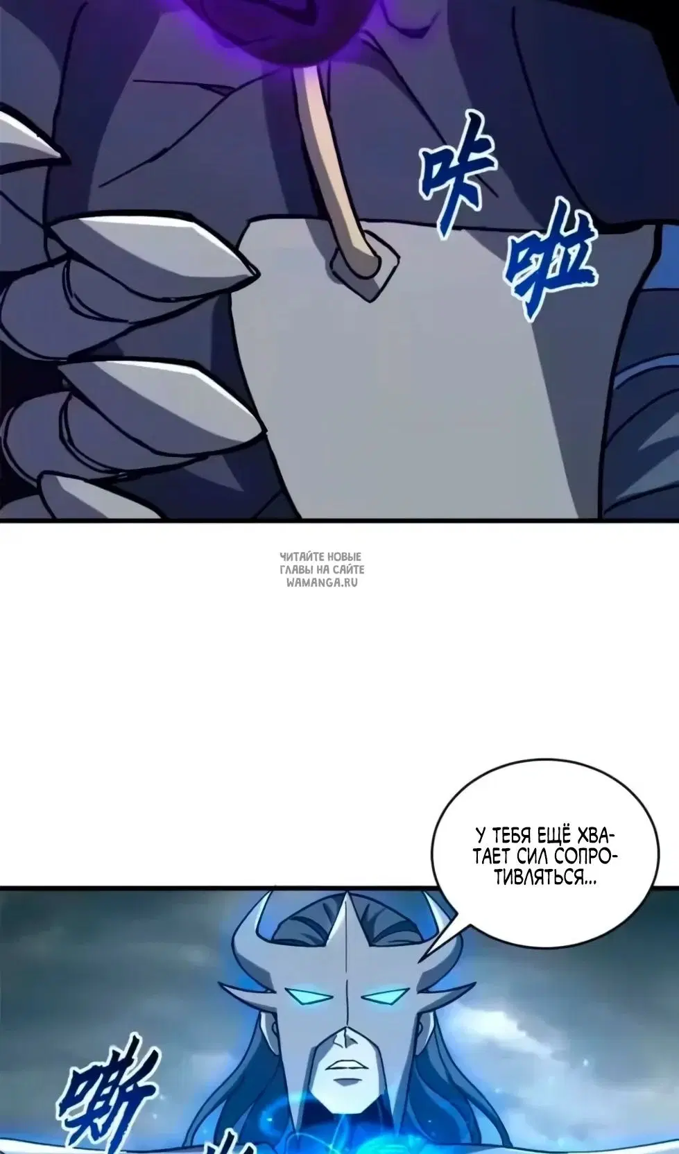 Page 62.000