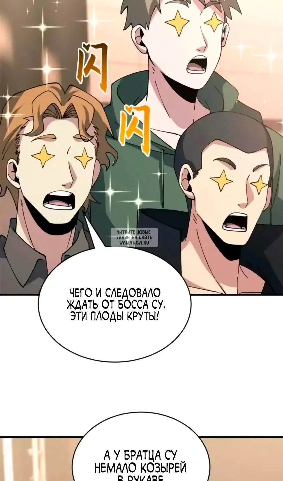 Page 63.000
