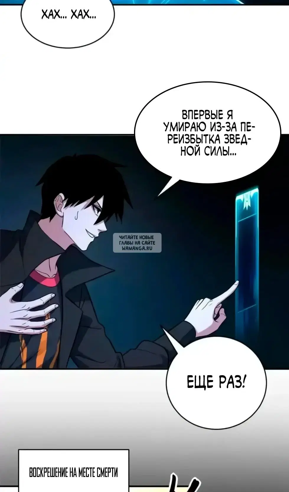 Page 63.000