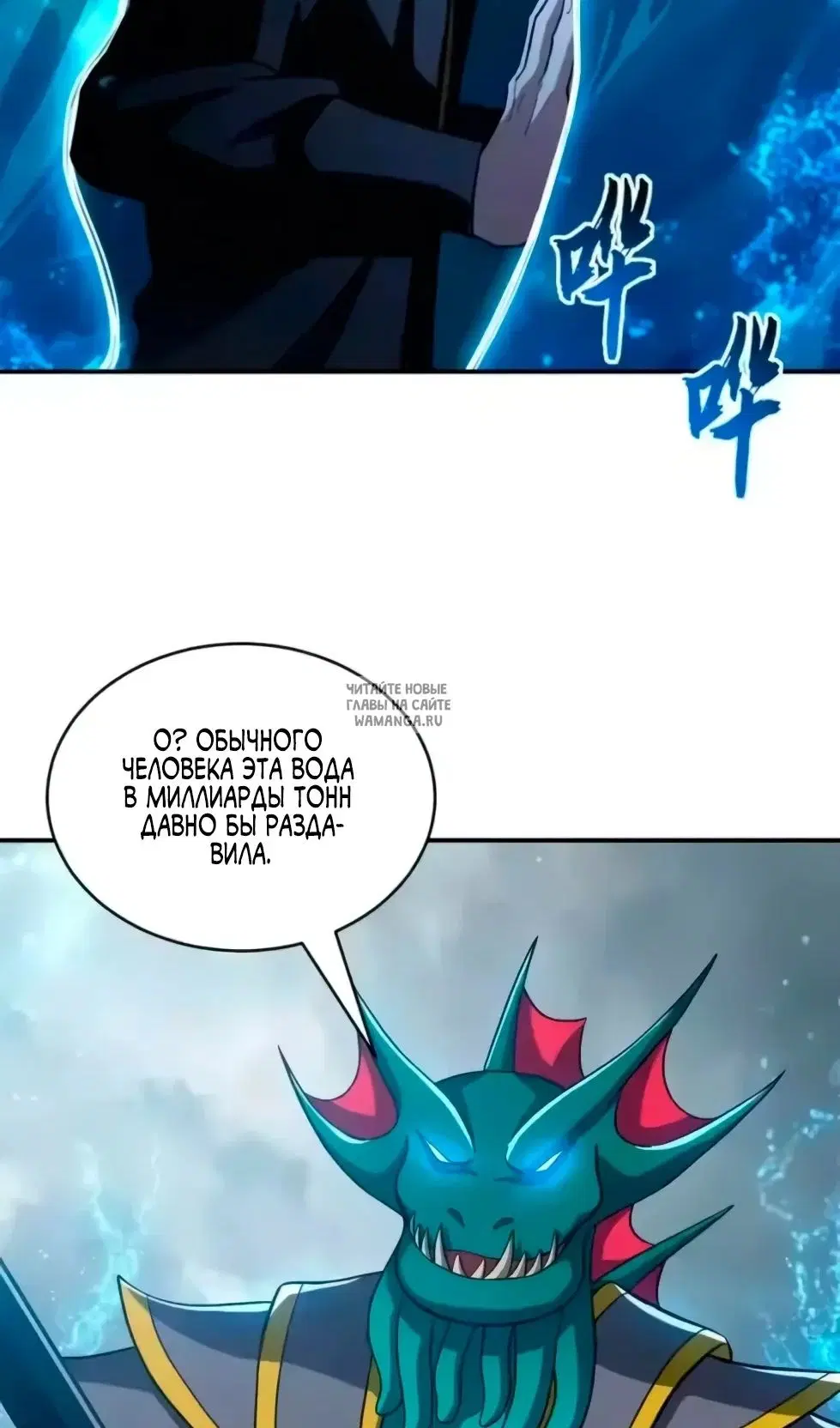 Page 63.000