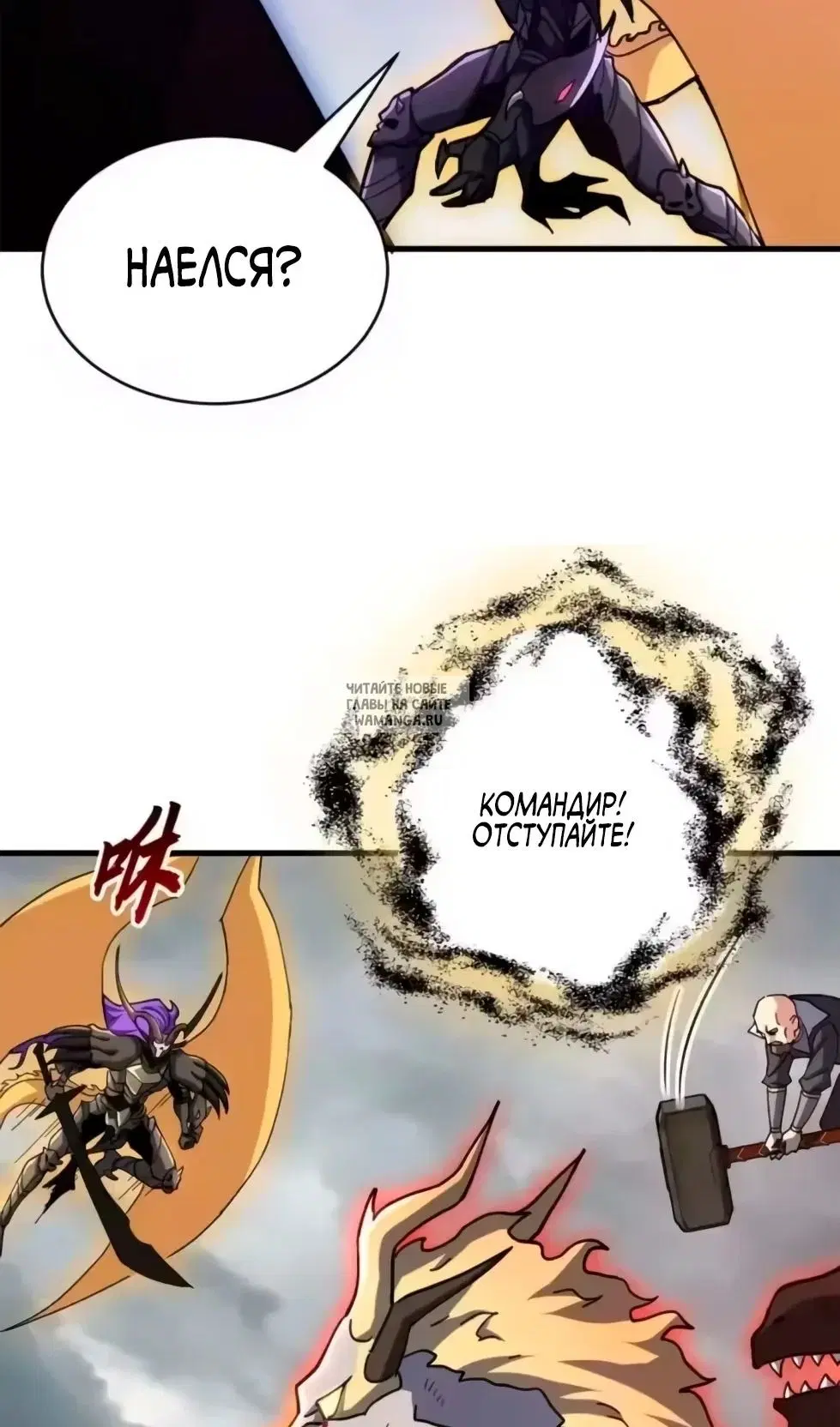 Page 74.000
