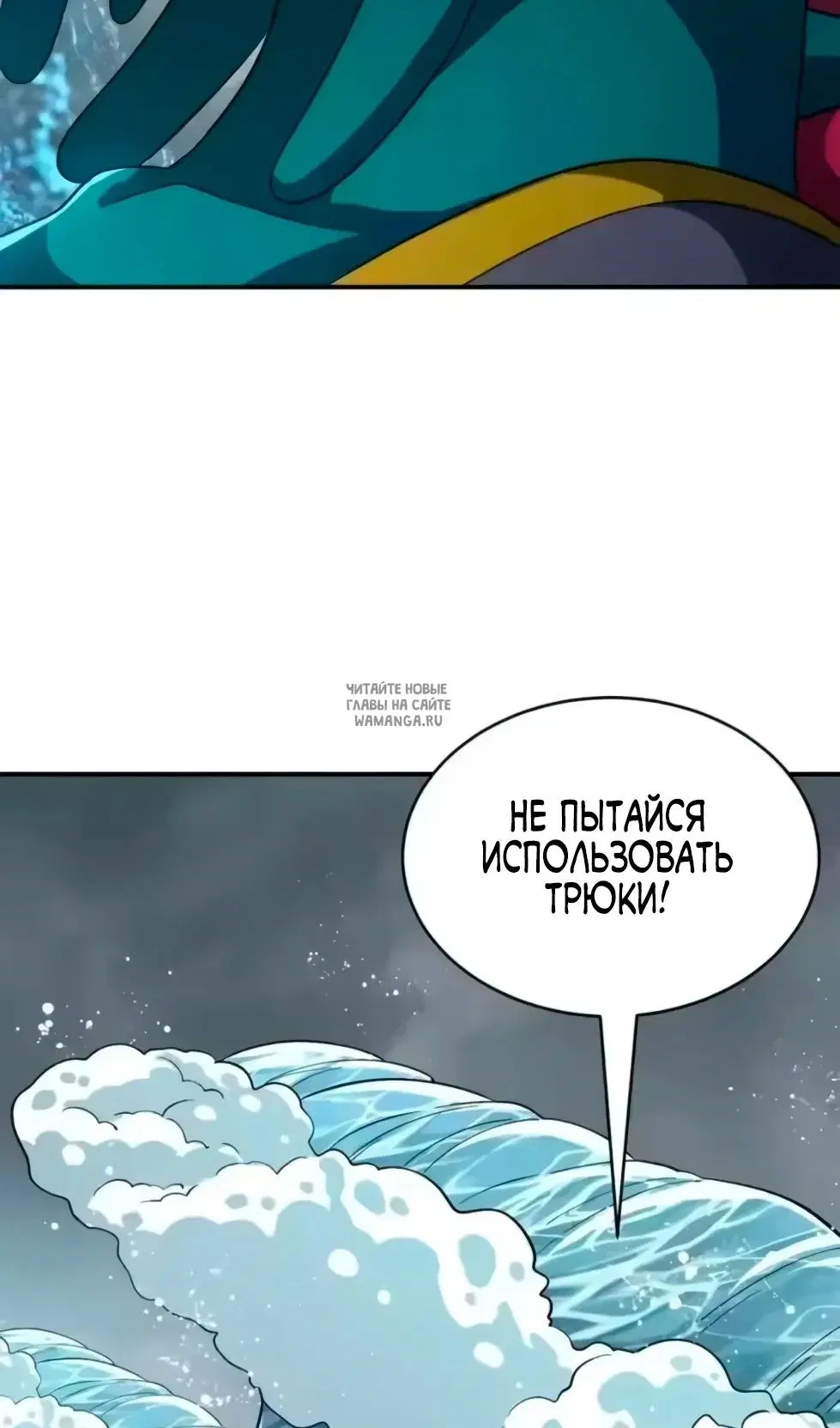 Page 75.000