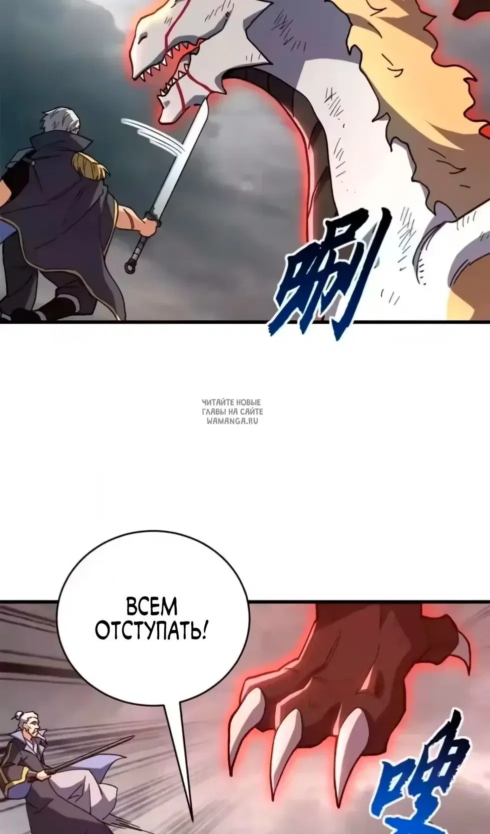 Page 75.000
