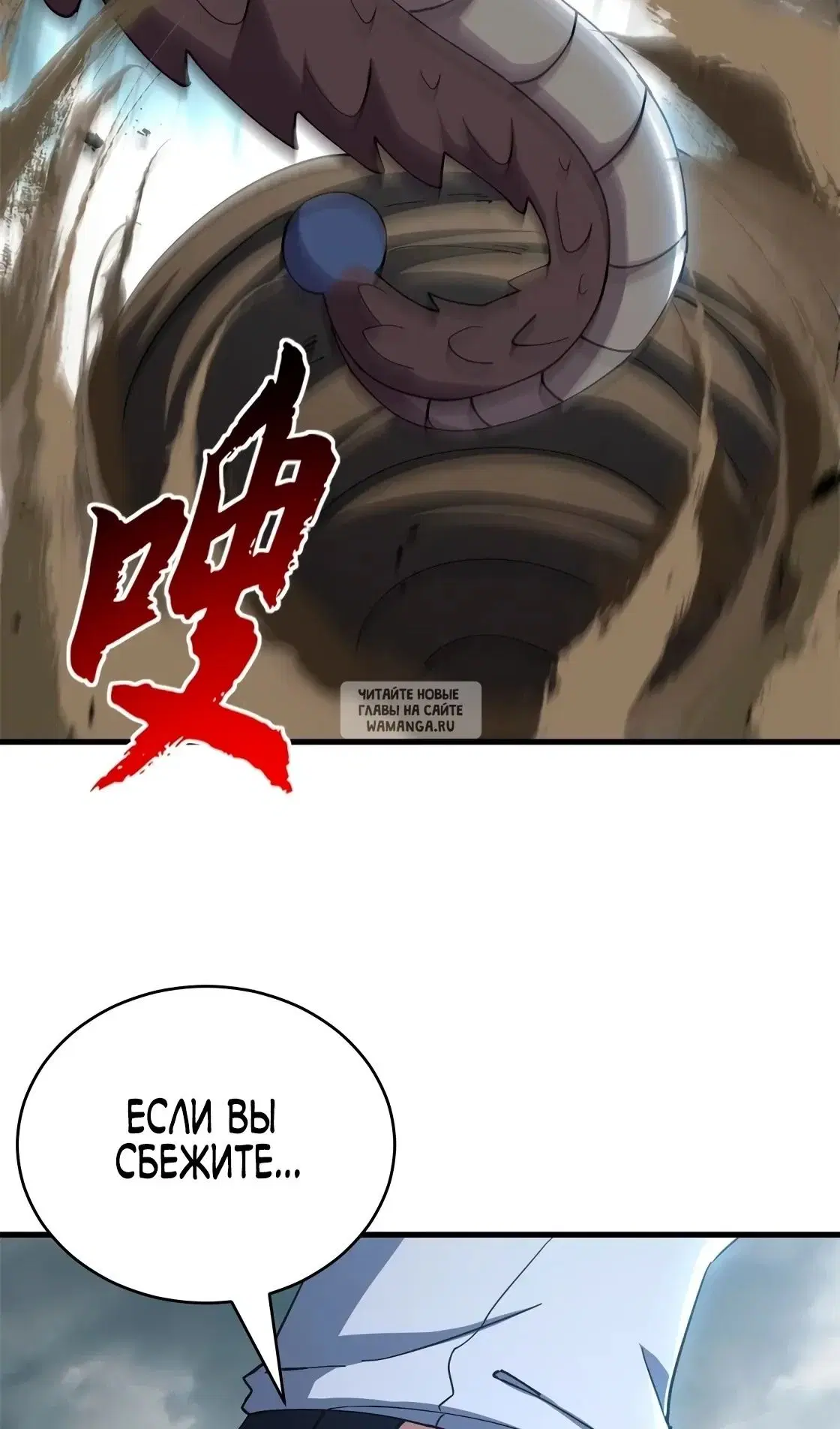 Page 76.000
